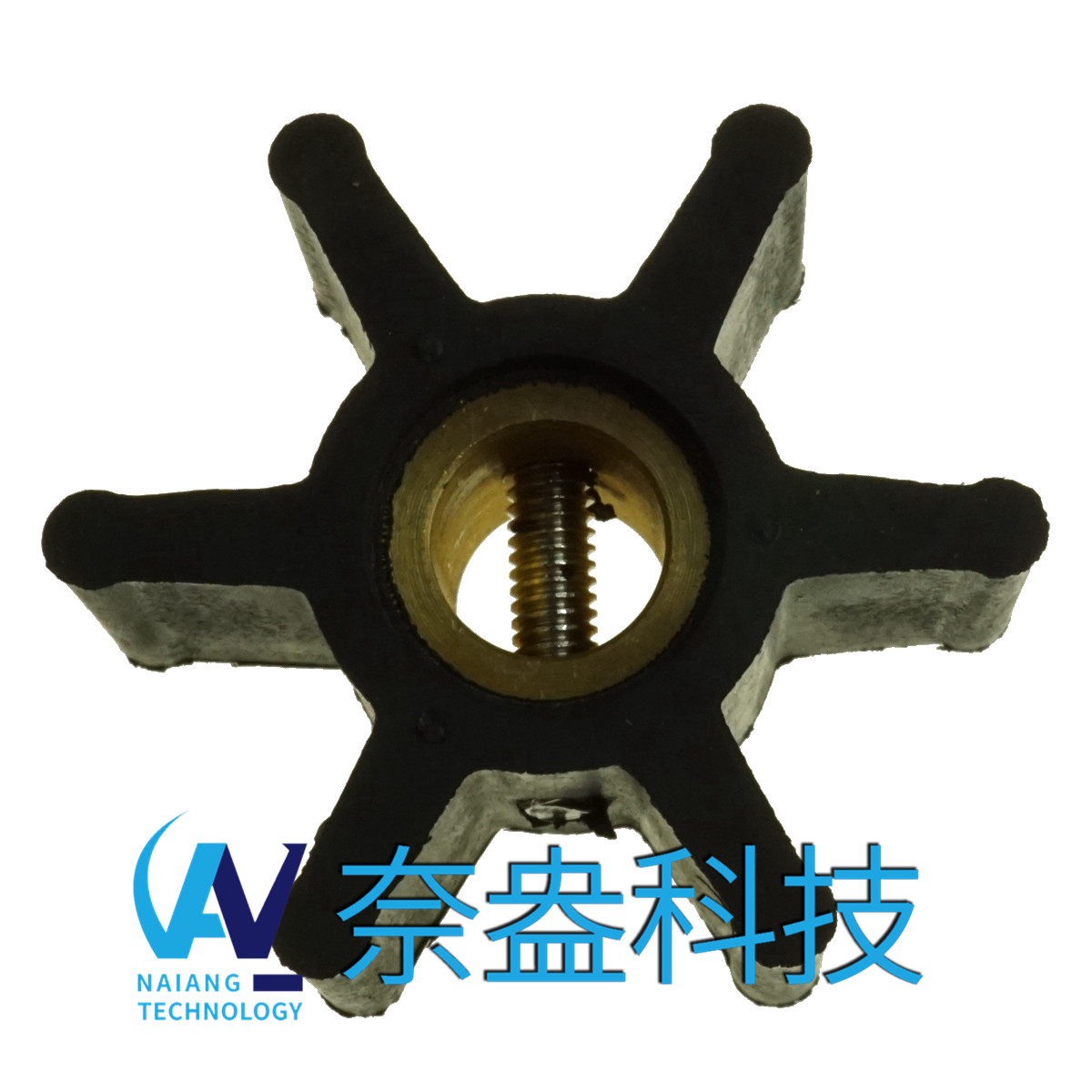 <b>强森泵用橡胶叶轮 JOHNSON Impeller 09-806B，806B</b>