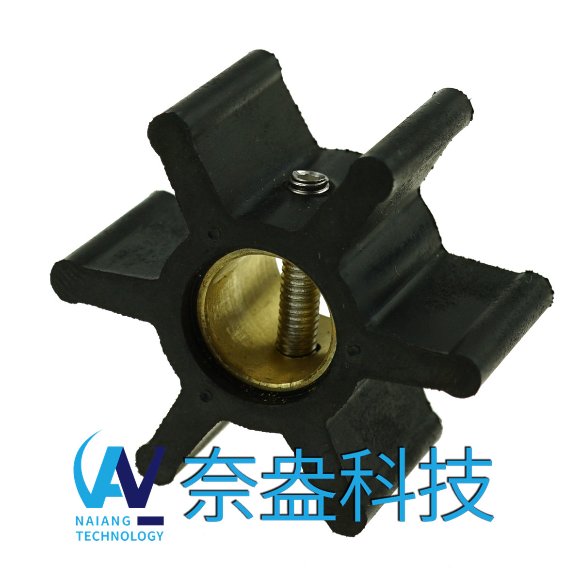 <b>强森泵用橡胶叶轮 JOHNSON Impeller 09-808B，09-45589</b>