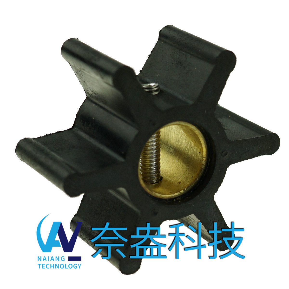 强森泵用橡胶叶轮 JOHNSON Impeller 09-808B，09-45589