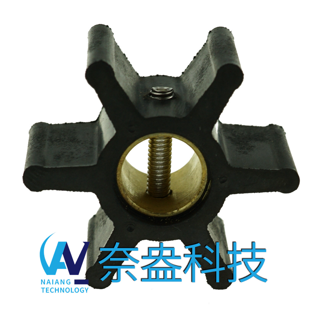 强森泵用橡胶叶轮 JOHNSON Impeller 09-808B，09-45589